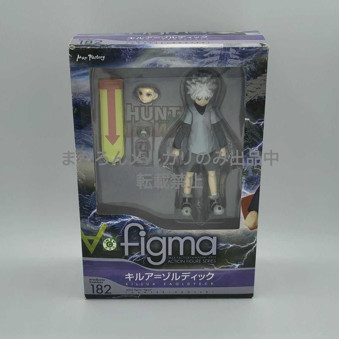 ワンフェス2025 豪鬼 G-Rug ガレージキット ダークソウル ハリギリ