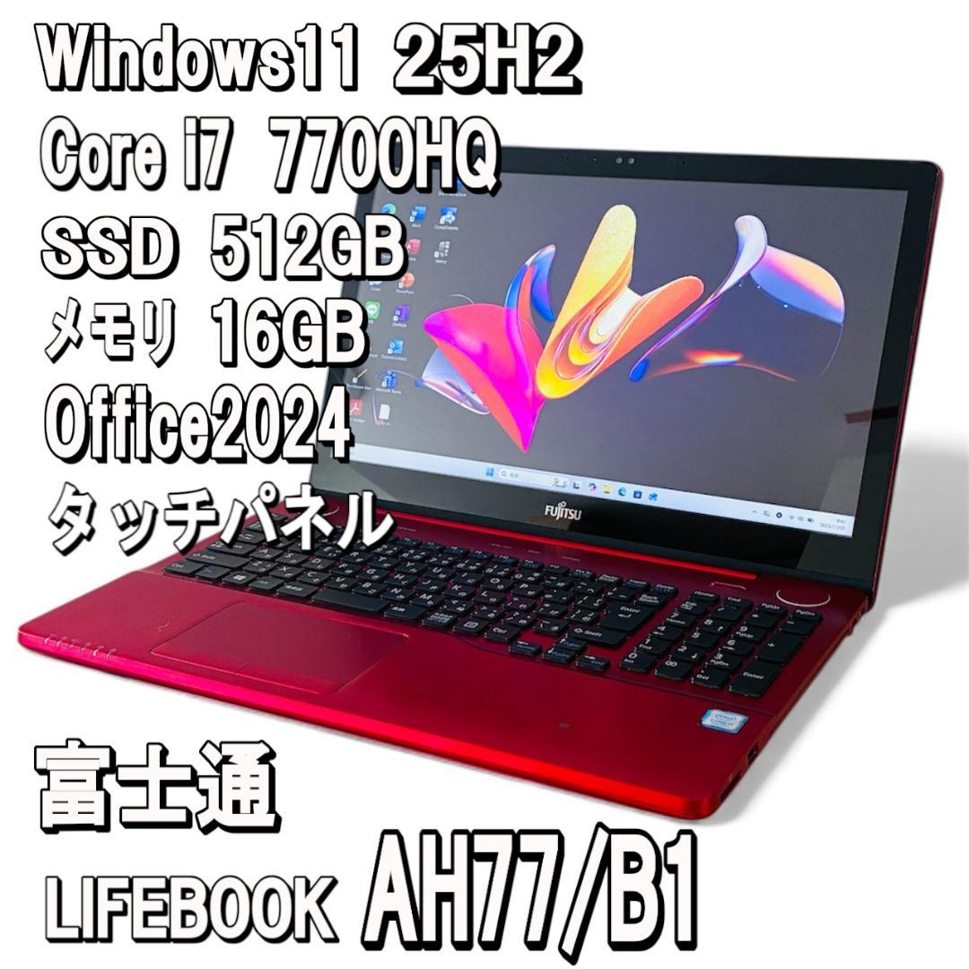タッチパネル✨Corei7✨16GB✨SSD512GB✨Office2024 Amazon.co.jp: 【Core 第13世代 i7-13620H OFFICE 2024搭載】ノート