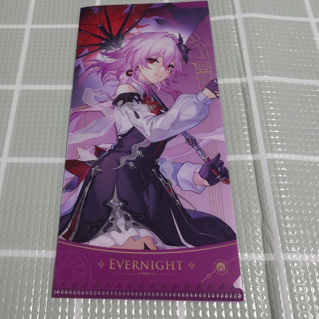 崩壊スターレイル GIGOコラボ 特典 チケットファイル 長夜月 - メルカリ