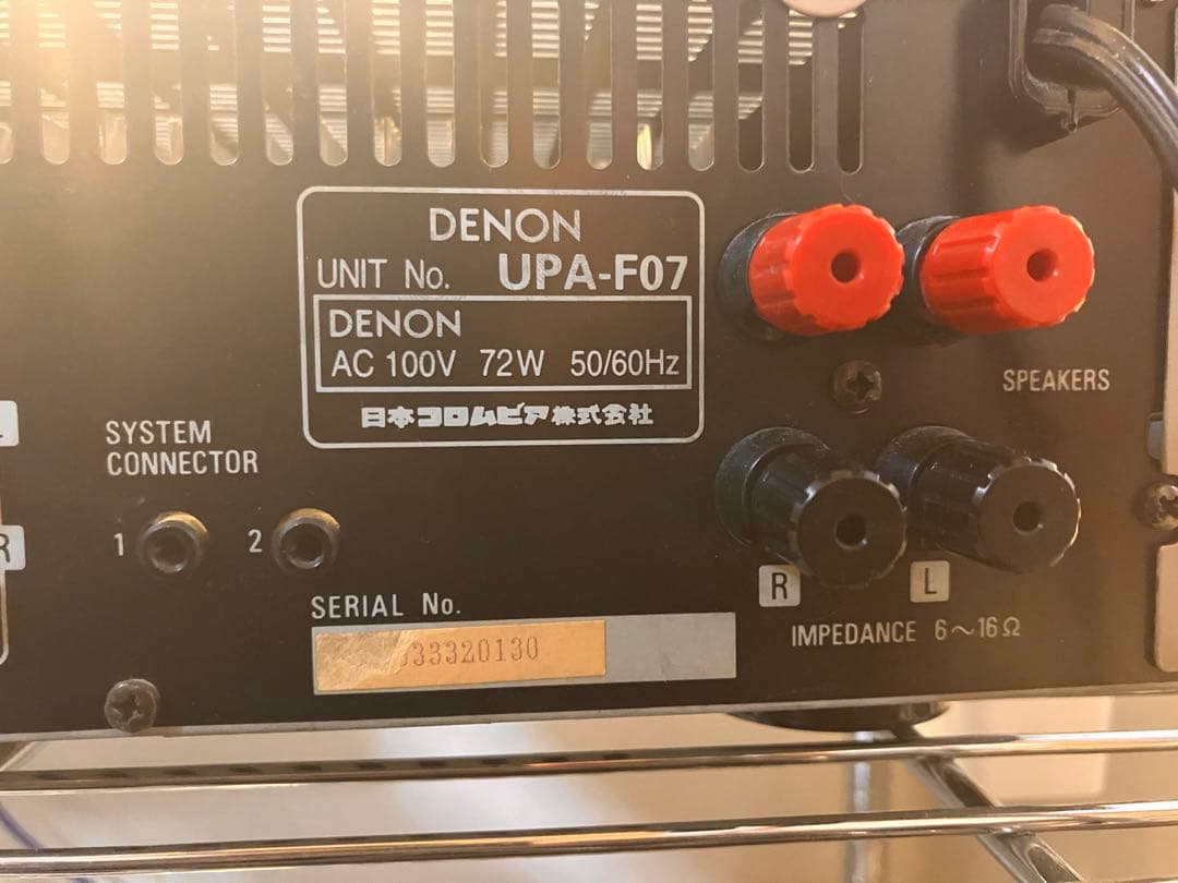 DENON UPA F07 アンプ レコード 動作品