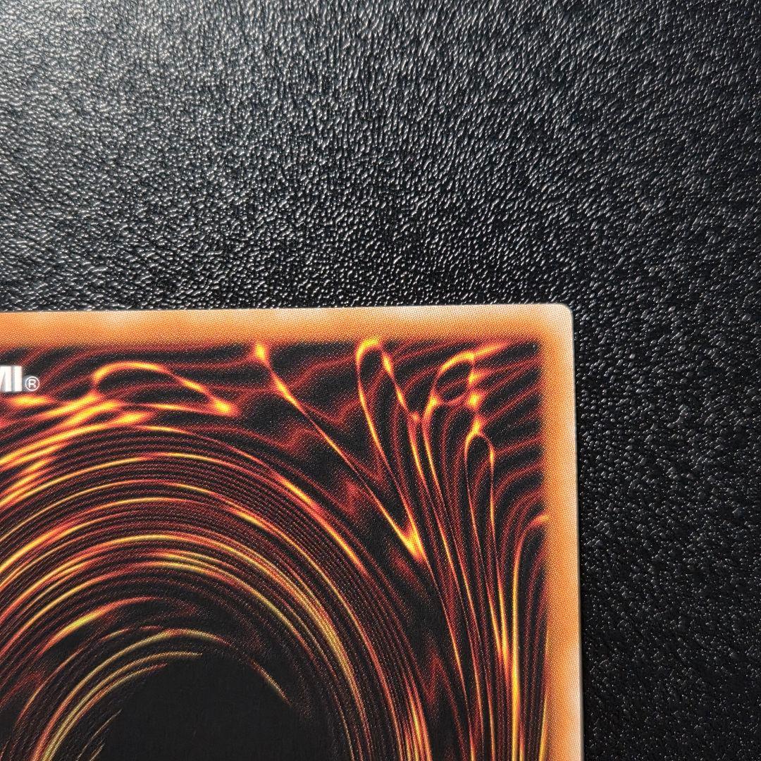 遊戯王　灰流うらら　25thシク