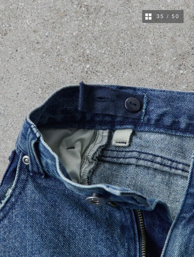 crewre クルーレ アジャスタブルIラインデニムパンツ/サイズ3 - メルカリ