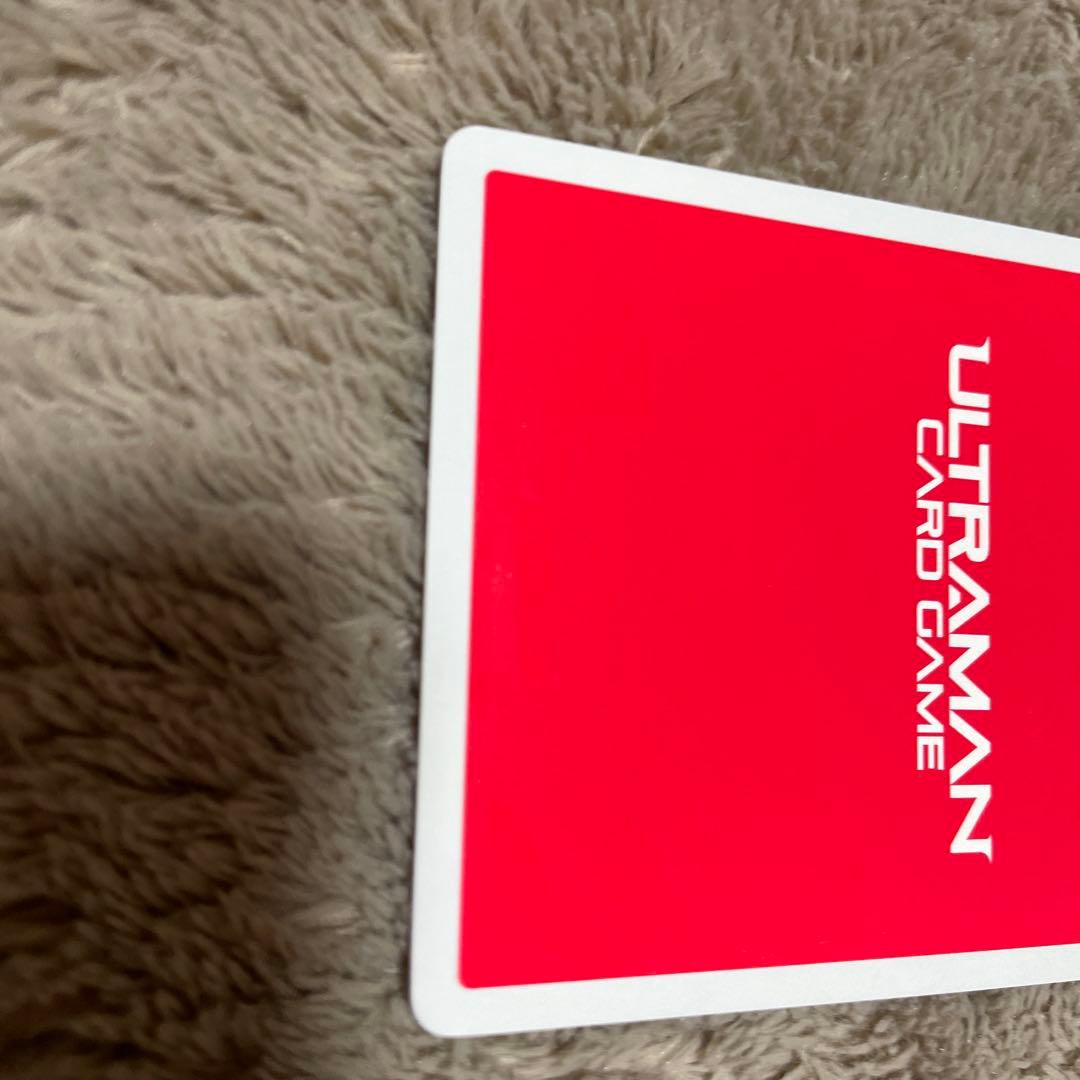 ウルトラマンカードゲーム 02 俺たちの守るべきもの EXP - メルカリ