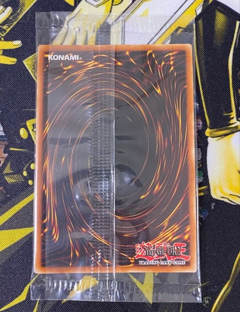 遊戯王 青眼の究極竜 英語版 ウルトラ JMP ジャンプ 未開封