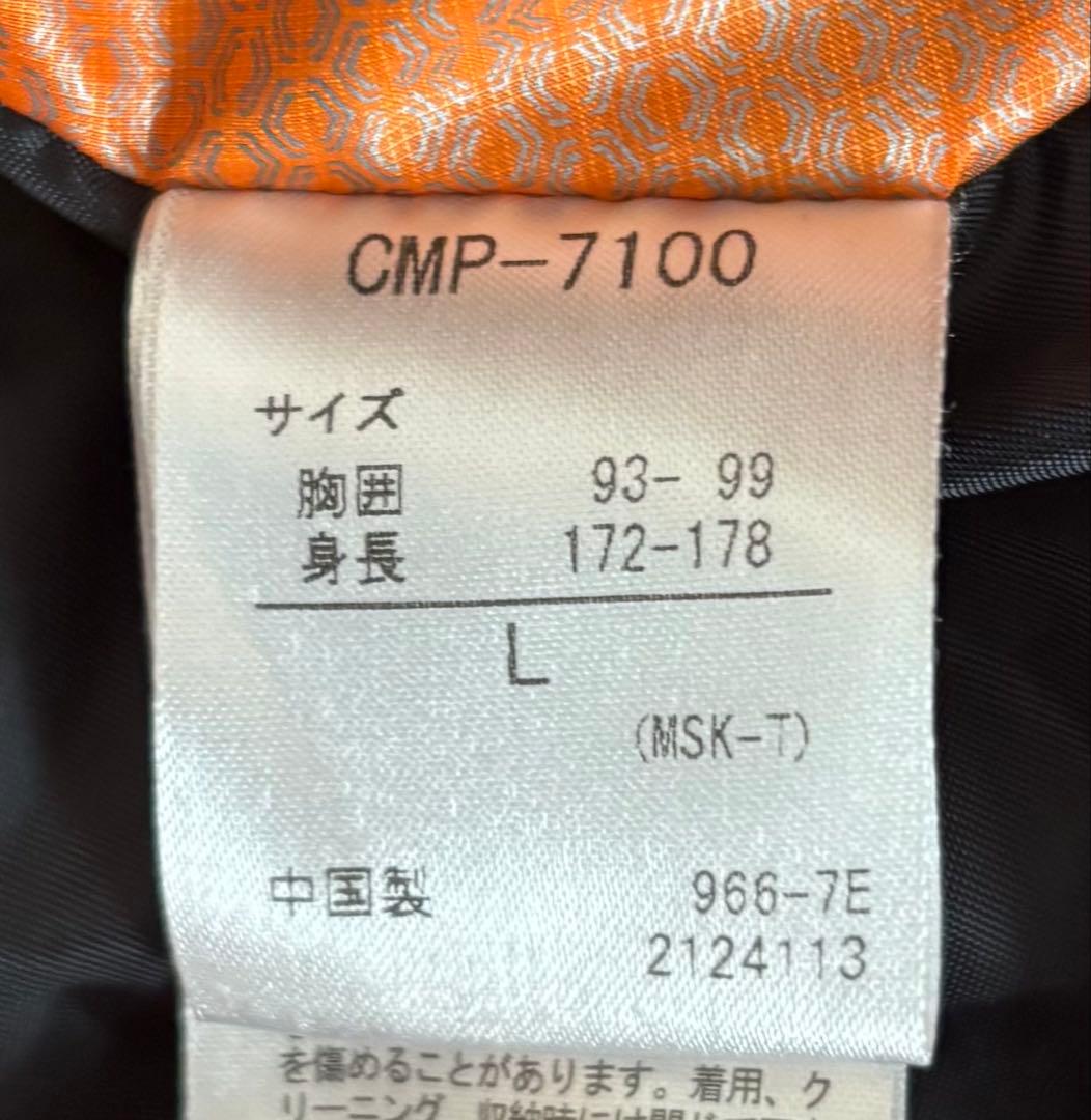 DESCENTE S.I.O.concept スキーウェア L オレンジ／白