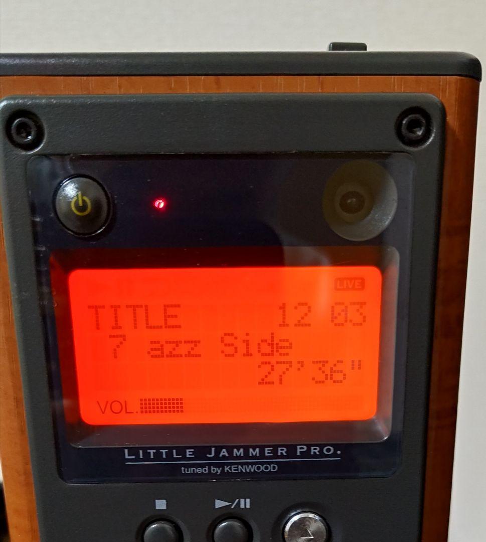 リトルジャマーLittle Jammer The Debut JAZZ SIDE