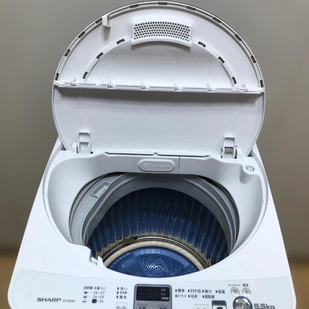 送料無料 SHARP シャープ 洗濯機 5.5kg ION COAT 1125