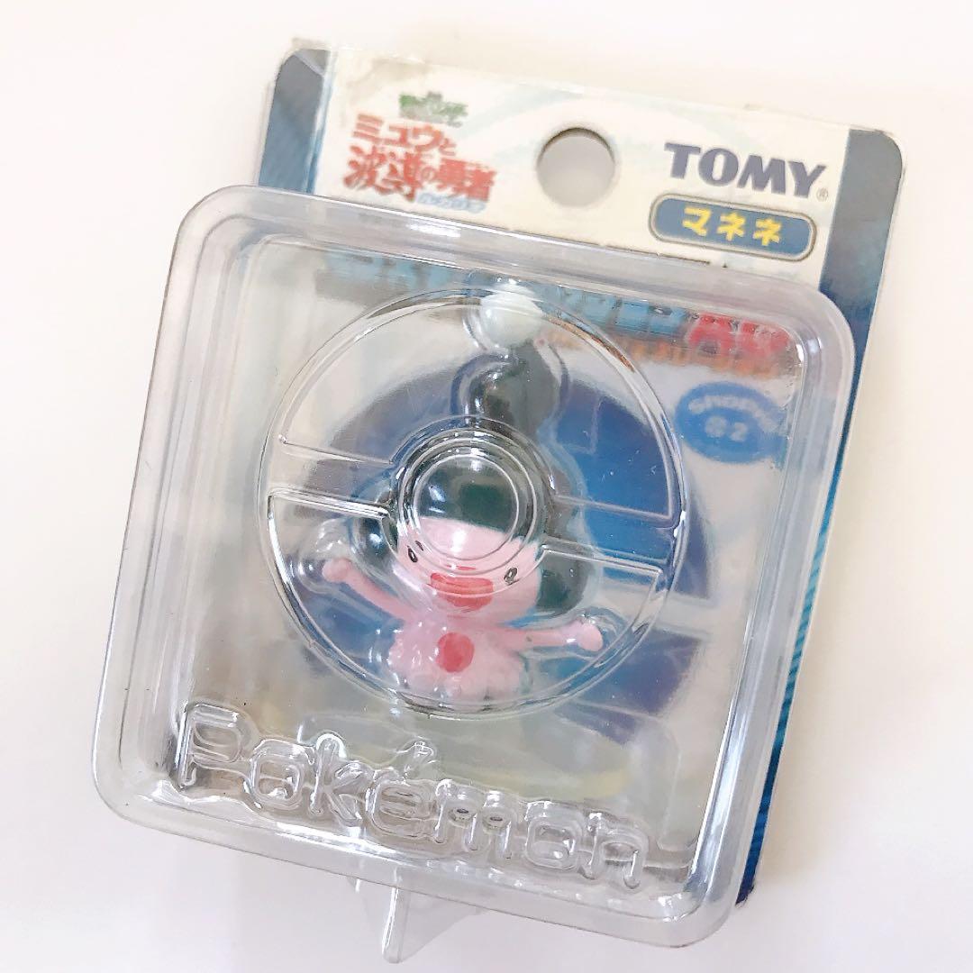 ポケモン★モンコレ★まとめ売り★未開封★レア★貴重★TOMY★トミー★フィギュア