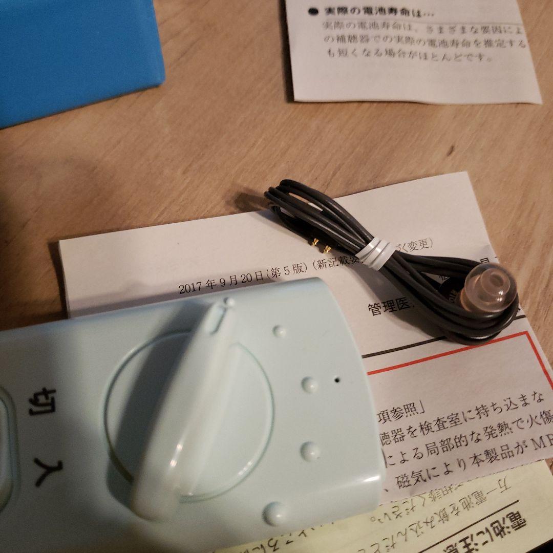 RIONET リオネット HG-10 イヤープラス