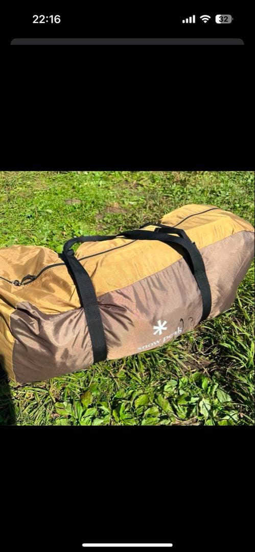 【 peak】エントリー2ルーム エルフィールド オプション付12万相当 スノーピーク エントリー2ルーム エルフィールドをレビュー！クチコミ