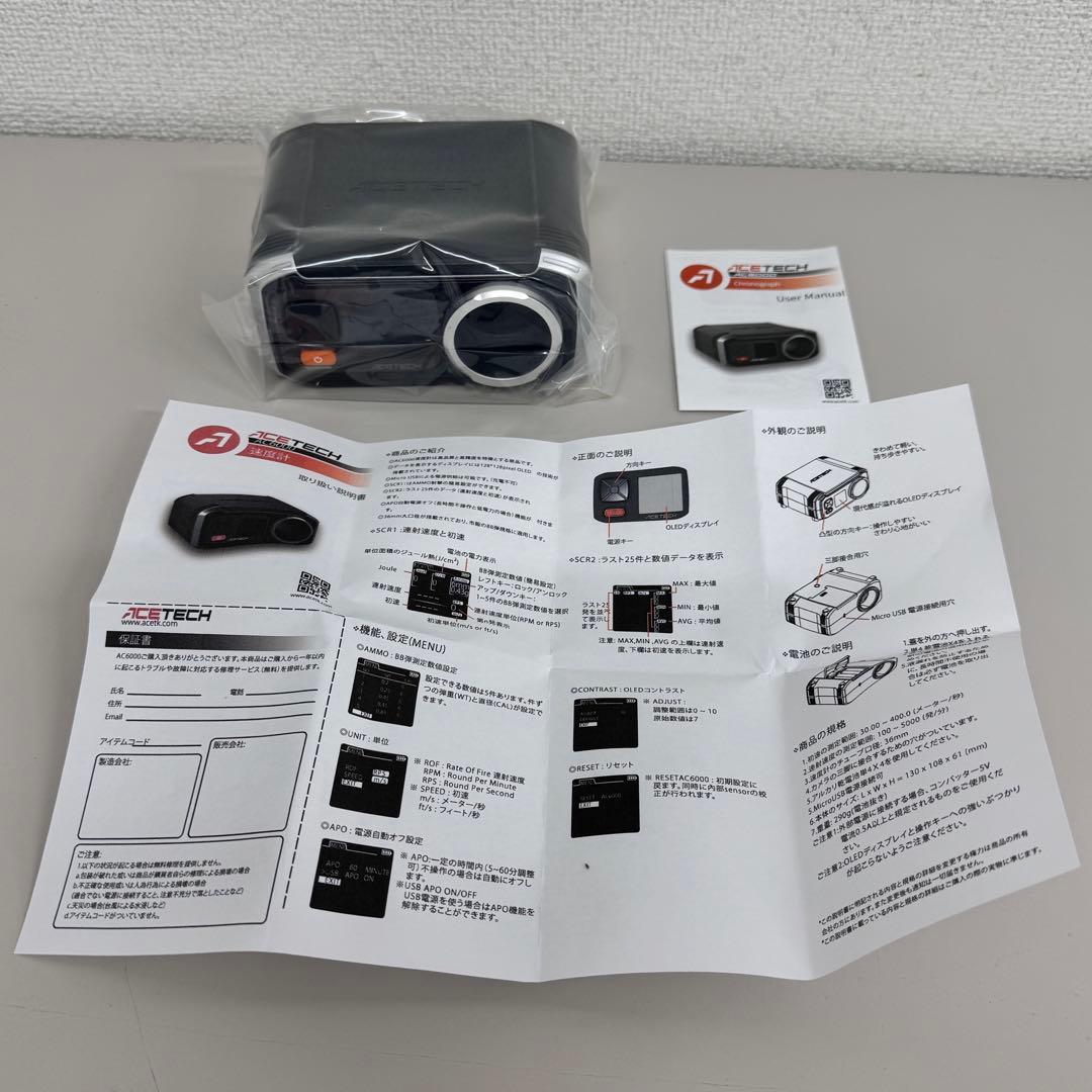 ☆激安‼️ ACETECH AC6000 弾速計 未使用