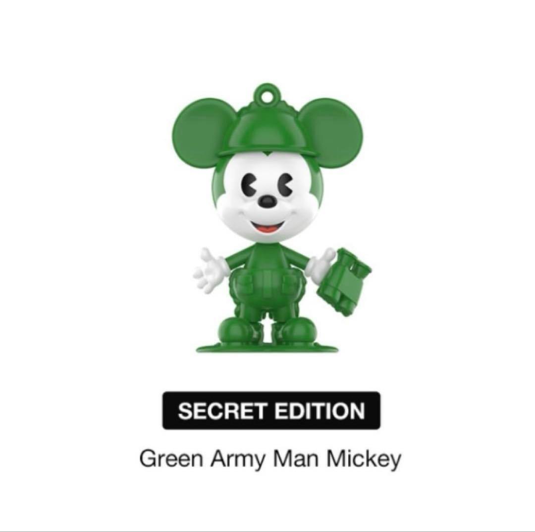 Disney Mickey Remixed: Mickey Meets Pixa - メルカリ