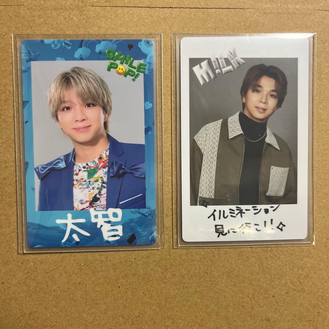 M!LK 塩﨑太智 トレカセット - メルカリ