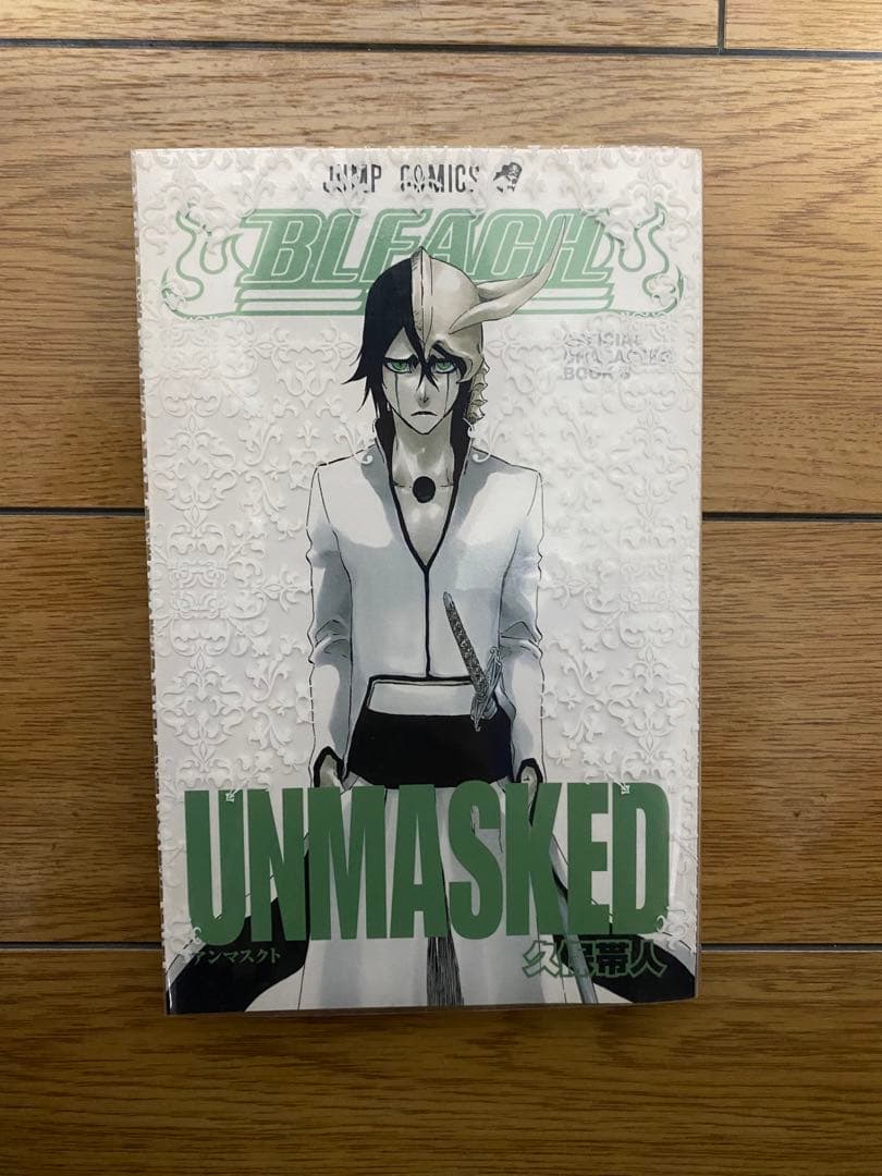 BLEACH-ブリーチ- 全巻セット1-74巻 ＋ おまけ付き - メルカリ