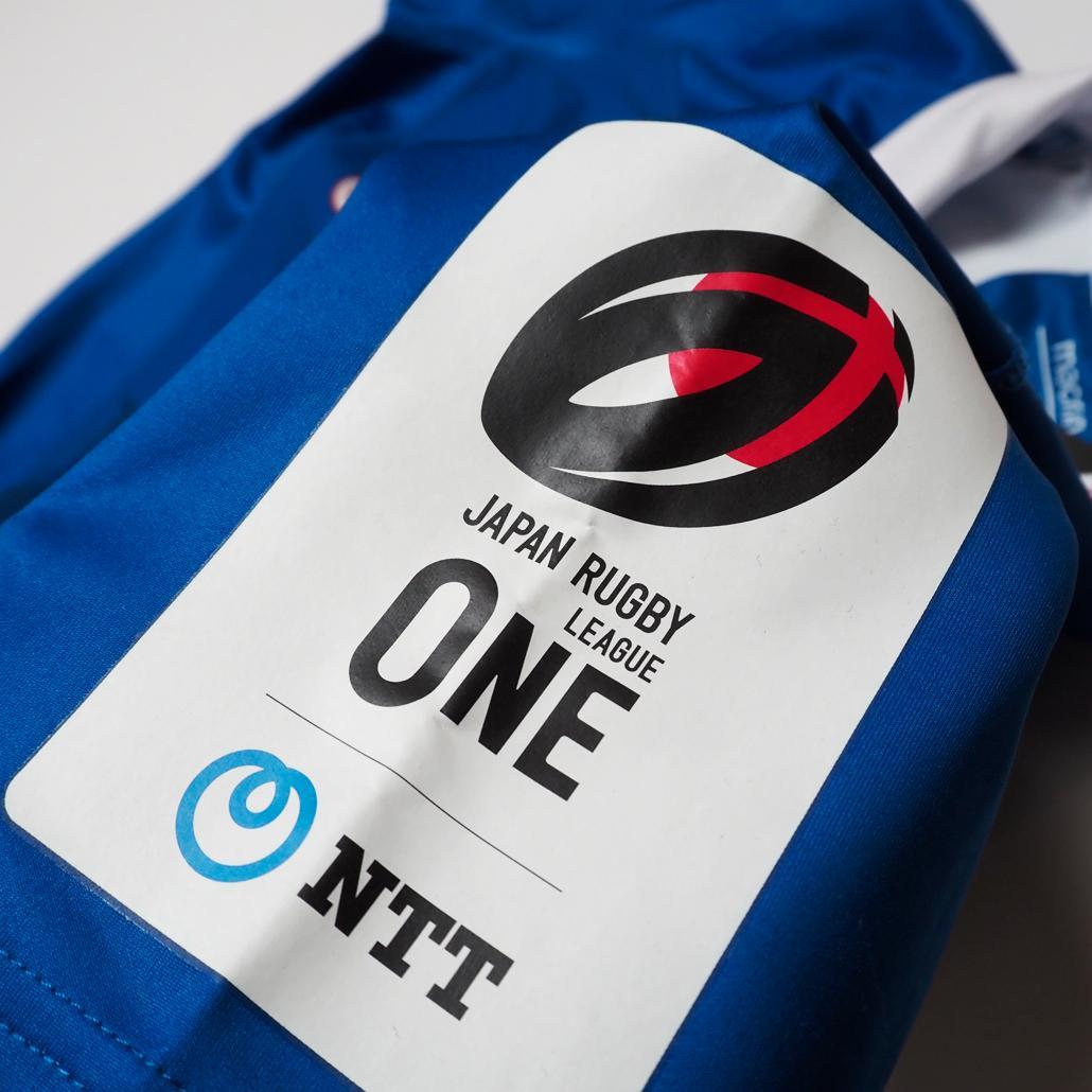 タグ付き未使用 選手直筆サイン入り静岡ブルーレヴズ1st