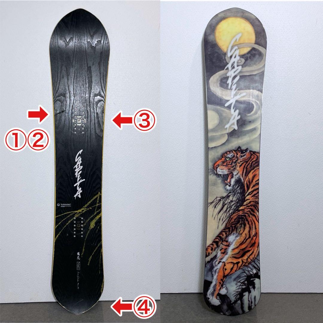 CAPiTA KAZU KOKUBO PRO 24-25 スノーボード 國母和宏 - メルカリ