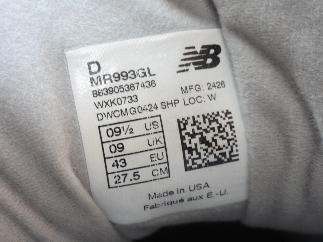 【24年製】New Balance MR 993 GL グレー 27.5cm