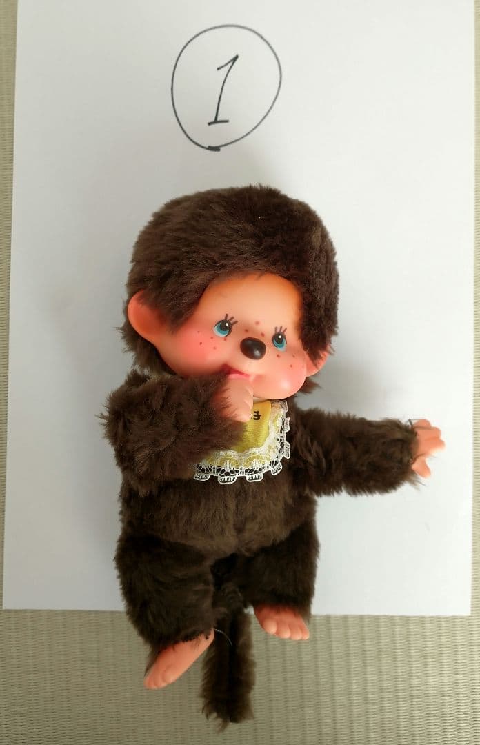 セキグチ くたくたシリーズ ふた子のモンチッチ ① - メルカリ