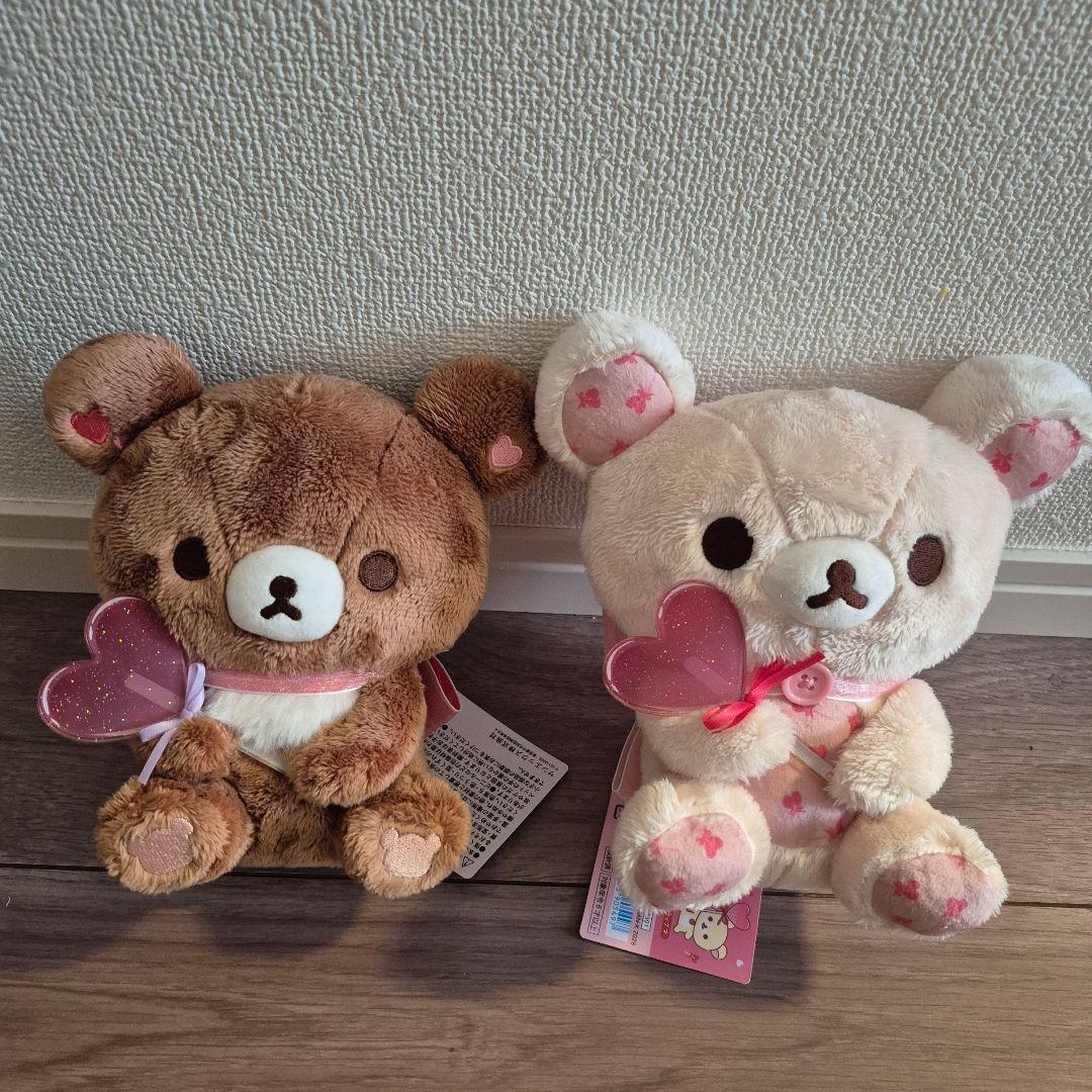 リラックマストア限定 あつめてぬいぐるみ ハートテーマ - メルカリ