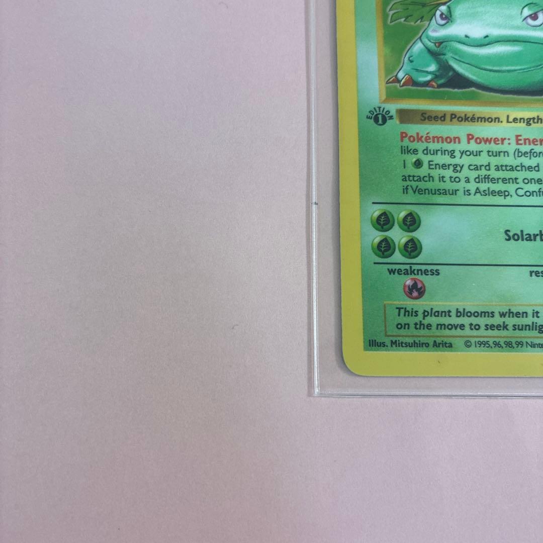 英語版ポケモンカード Venusaurフシギバナ Base Set 15/102