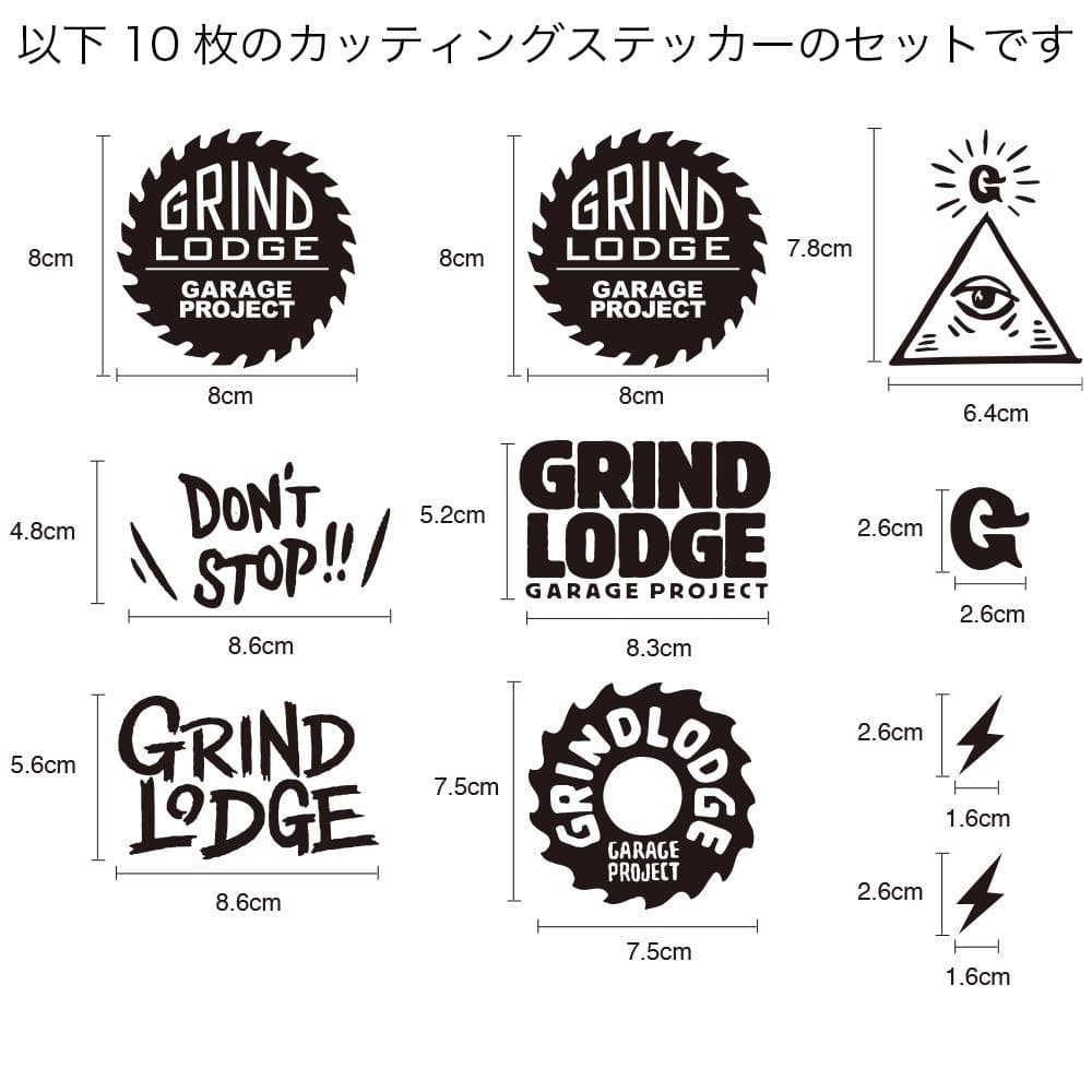 10枚セット】GRINDLODGE グラインドロッヂ カッティング ステッカー