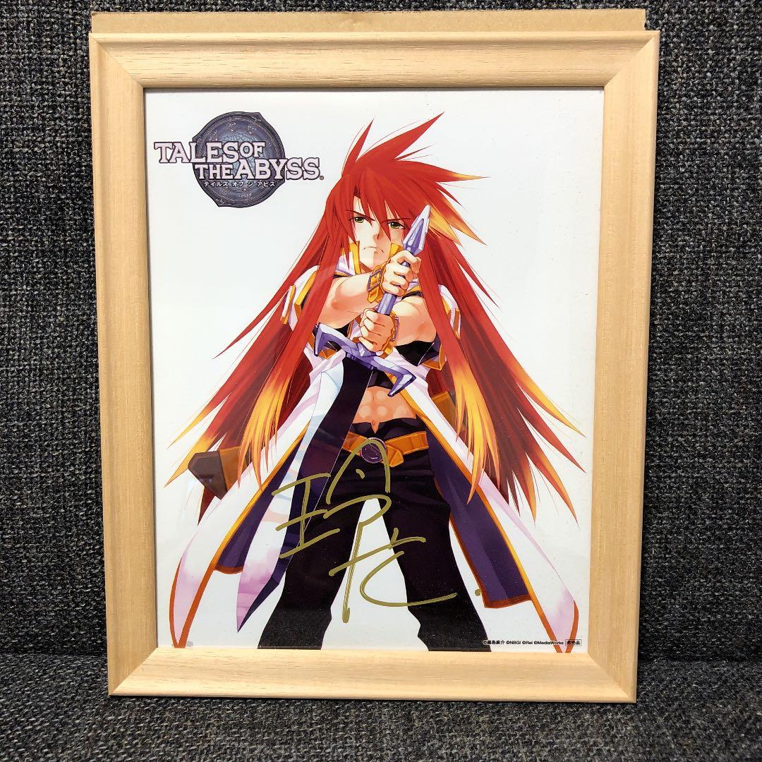 玲衣　カラー複製イラスト　テイルズ　オブ　ジ　アビス 新発売】 玲衣 カラー複製イラスト テイルズ オブ ジ アビス 絵画 - 絵画