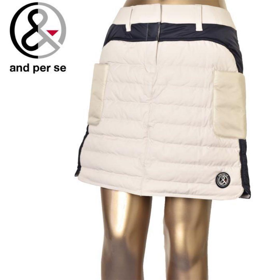 値下げ‼️and per se アイボリー ネイビー スカート 楽天市場】アンパスィ andperse スカートの通販