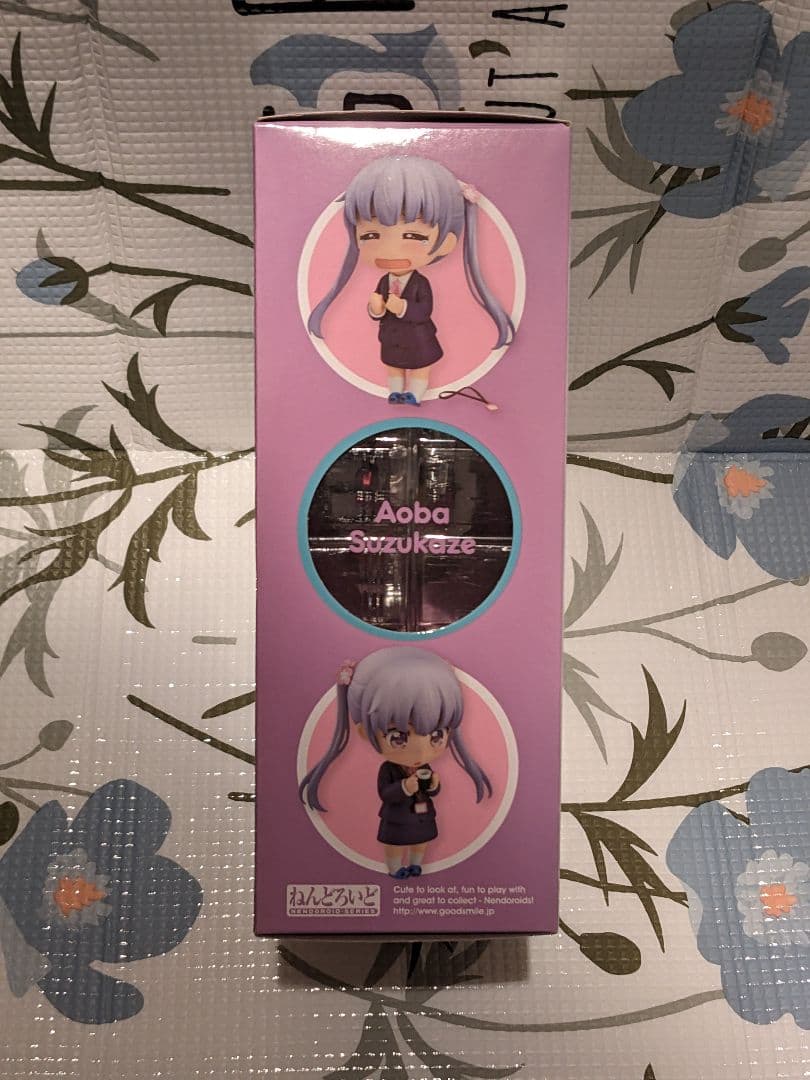 NEW GAME! Aoba Suzukaze フィギュア 639