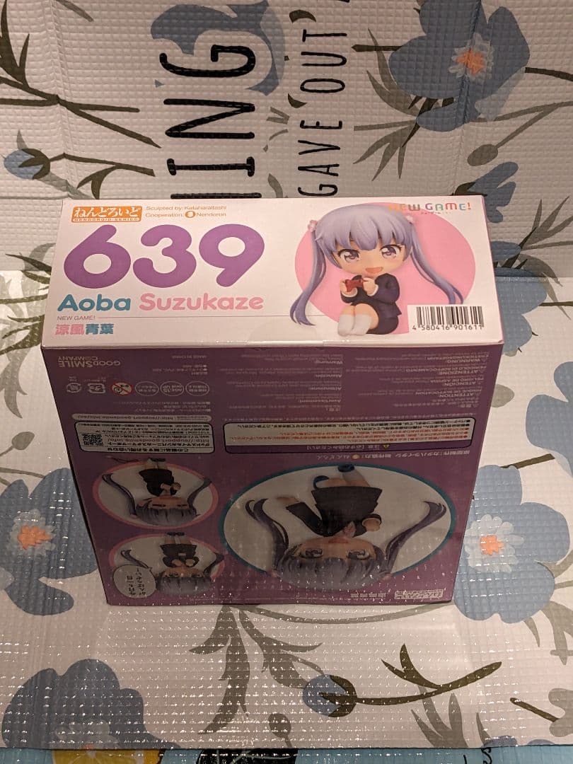 NEW GAME! Aoba Suzukaze フィギュア 639