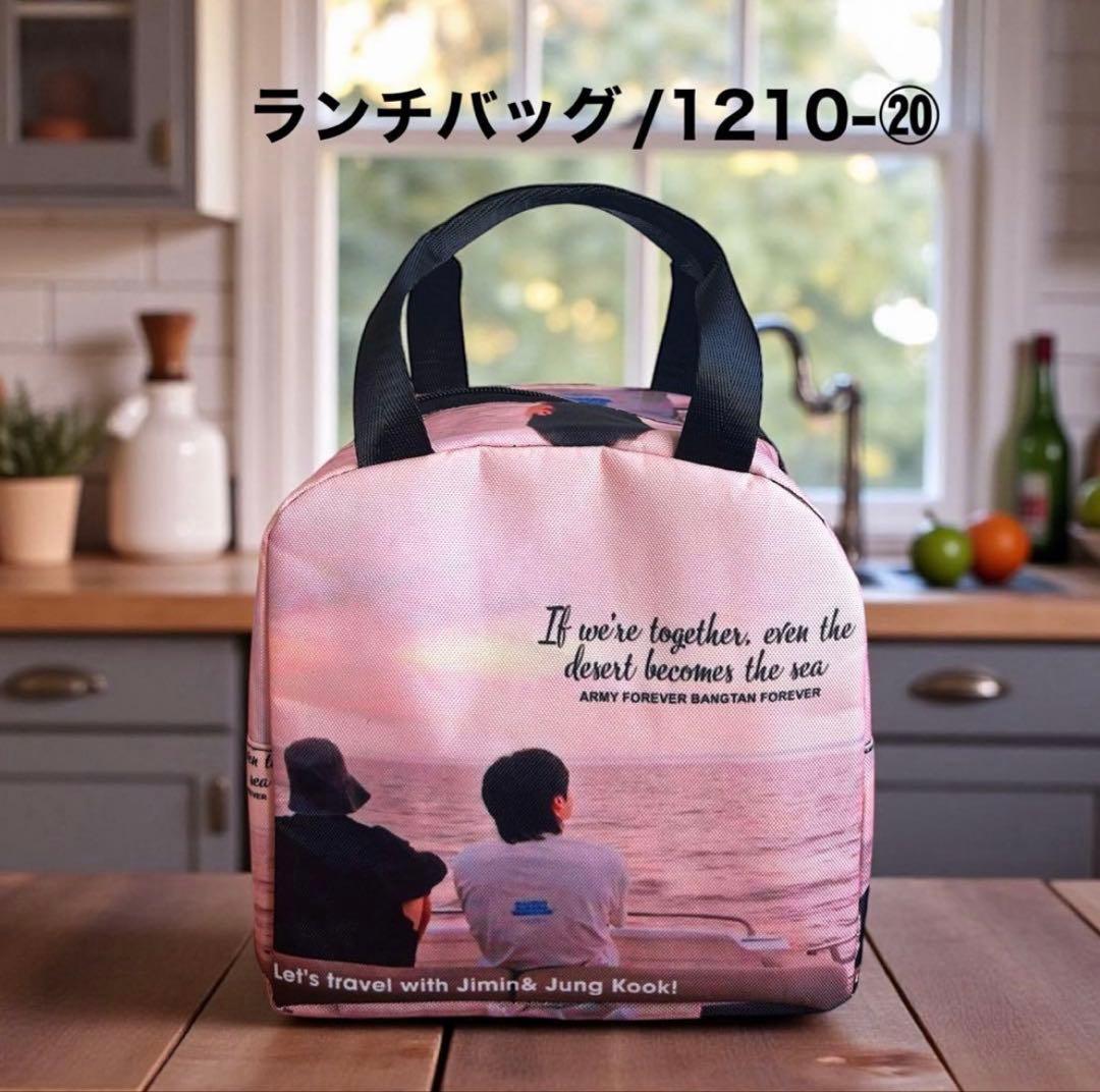 リダともです♡