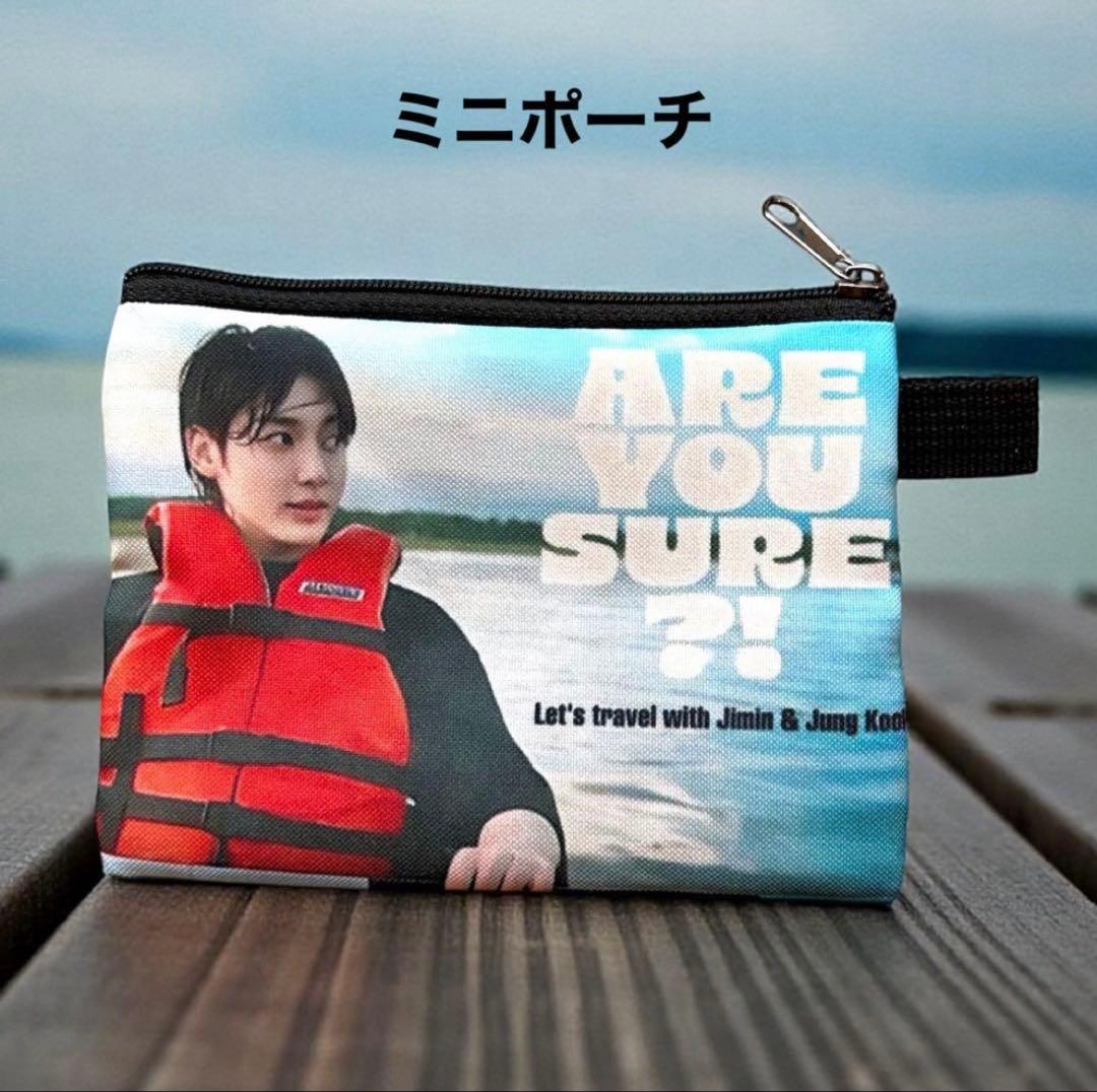 リダともです♡