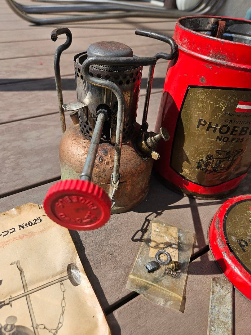 PHOEBUS NO.625 ホエーブス シングルバーナーコンロ ストーブ - メルカリ