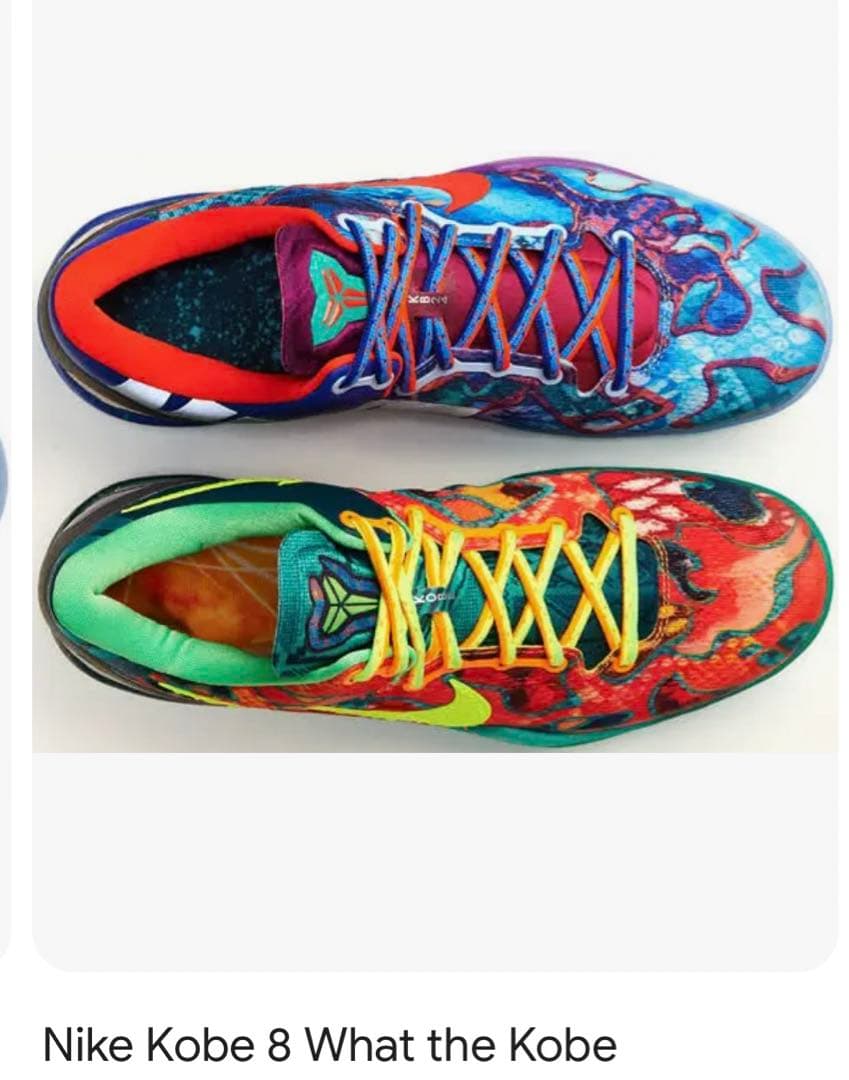 NIKE Sabrina1 by you ナイキ サブリナ 28cm - メルカリ