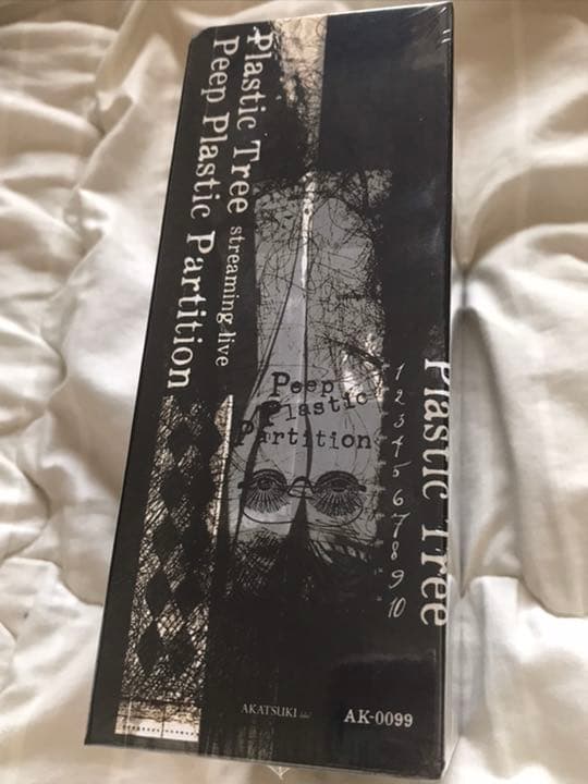 ミュージシャン Plastic Tree/Peep Plastic Partition