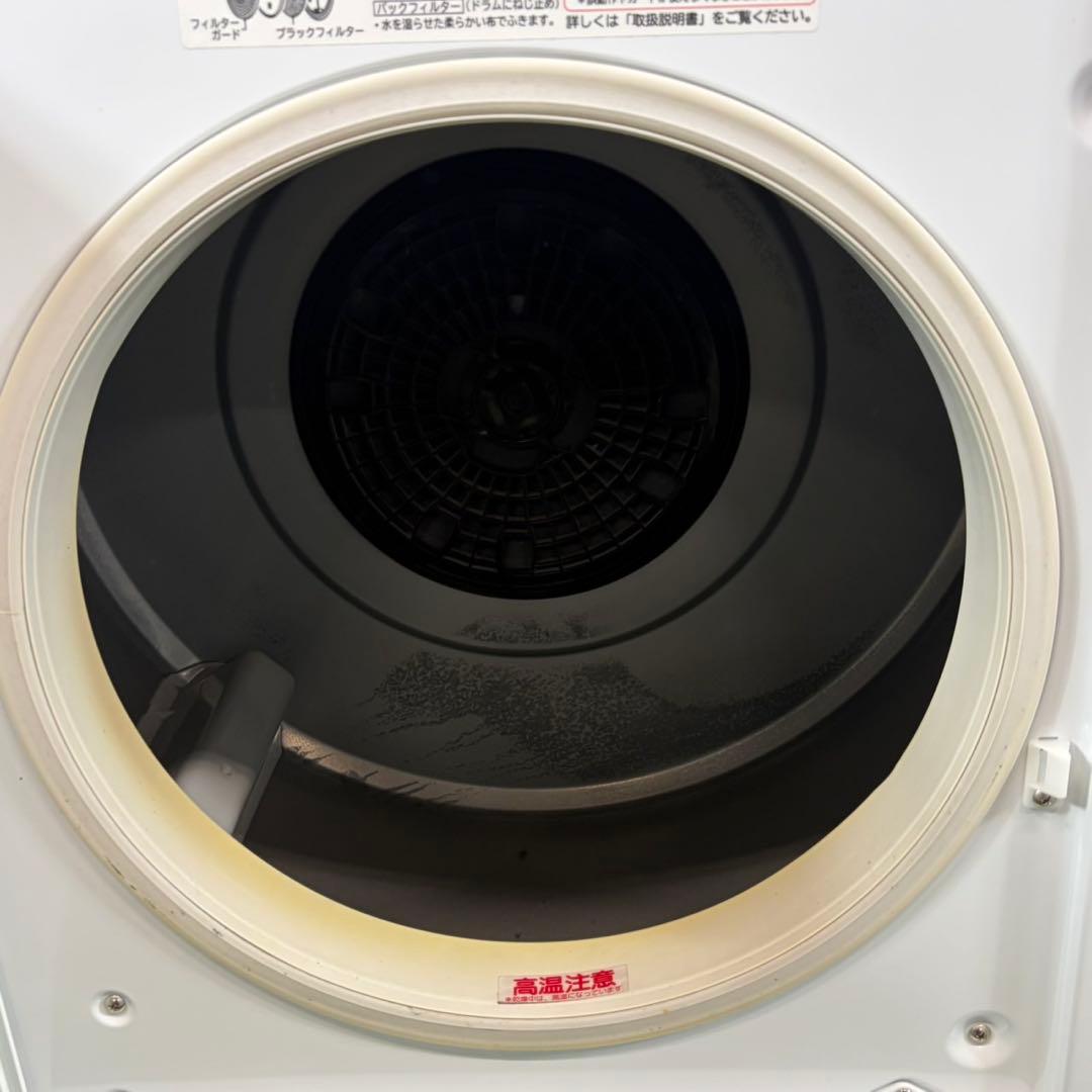 747 今だけ6ヶ月保証付 左開き 美品 除湿形電気衣類乾燥機 大人気