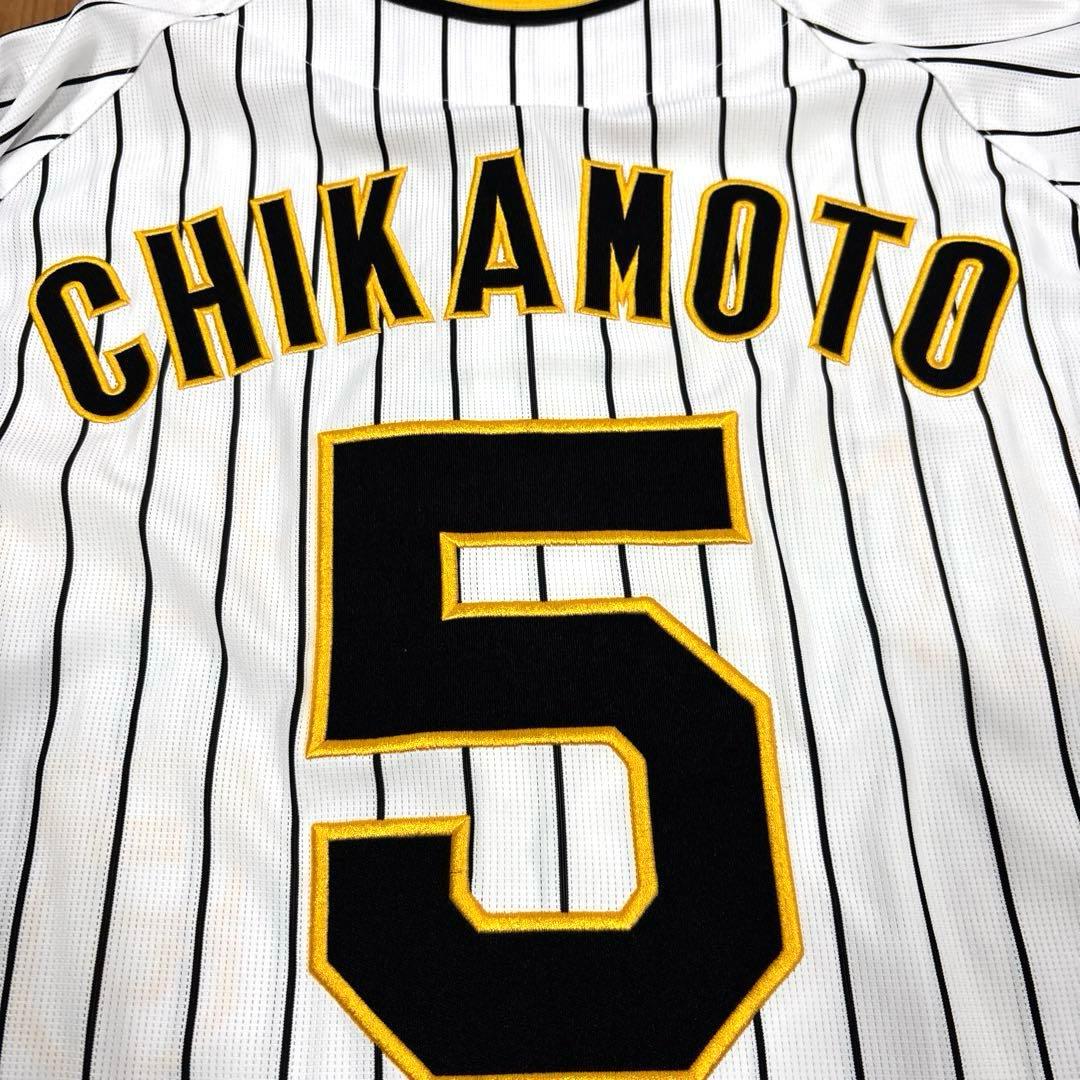 近本光司 阪神タイガース 公式レプリカユニフォーム Lサイズ - メルカリ