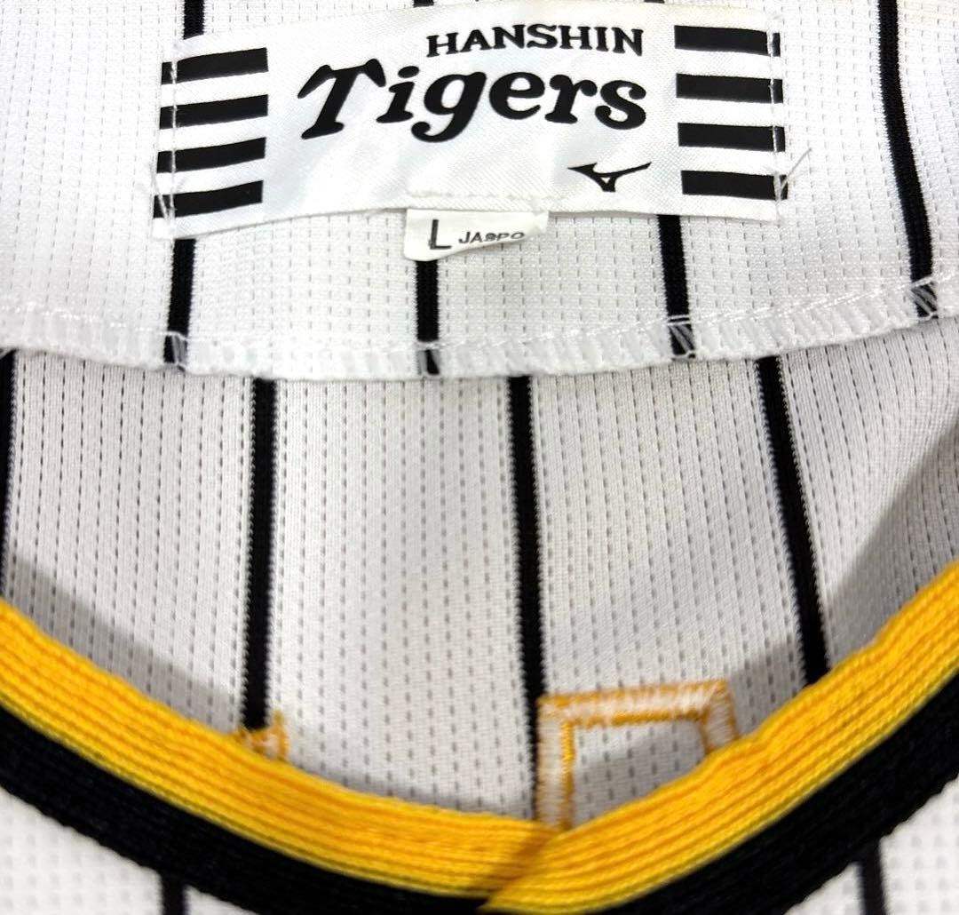近本光司 阪神タイガース 公式レプリカユニフォーム Lサイズ - メルカリ