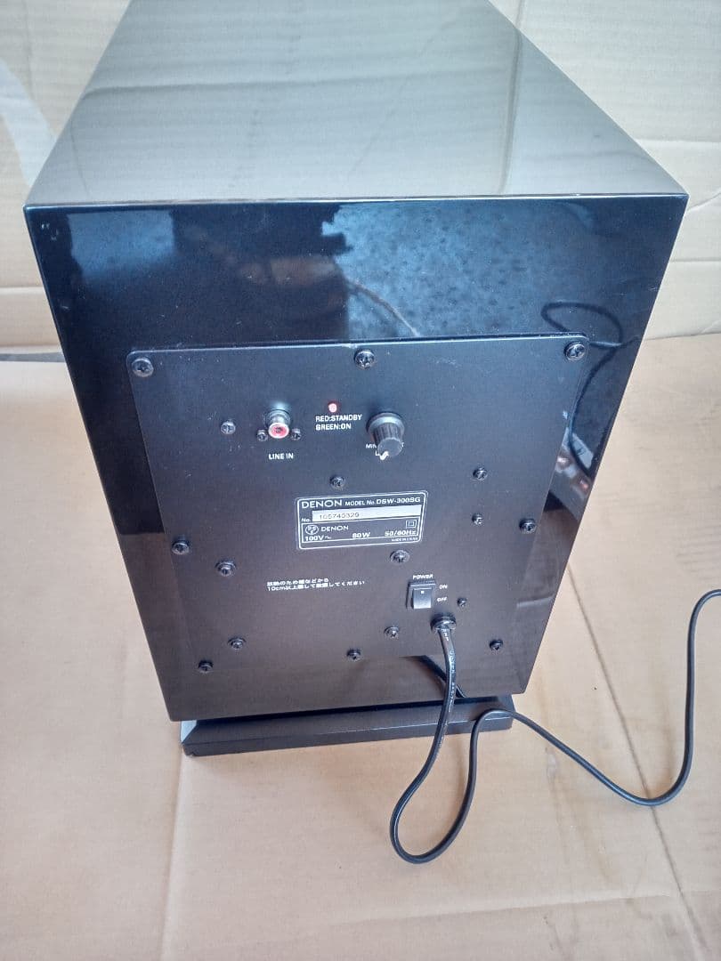 DENON デノン DSW-300SG パワードサブウーファー 最大出力80W - メルカリ
