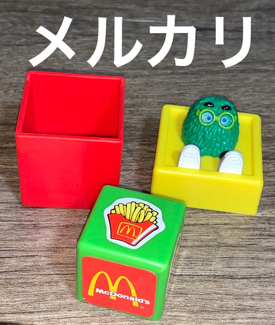 1992 ブラジル マクドナルド マジック ミールトイ 未使用 フルコンプ レア