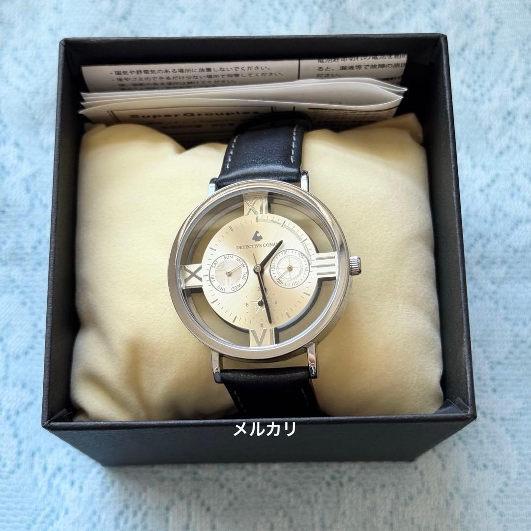 安室透 モデル 腕時計 名探偵コナン×SuperGroupies - メルカリ