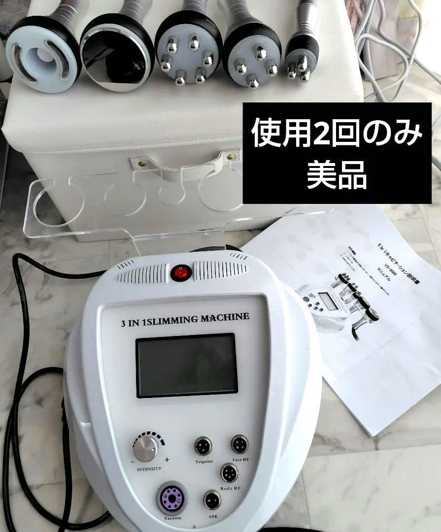 業務用40khzキャビテーション&ラジオ波 顔&身体用 正規品 値下げ不可