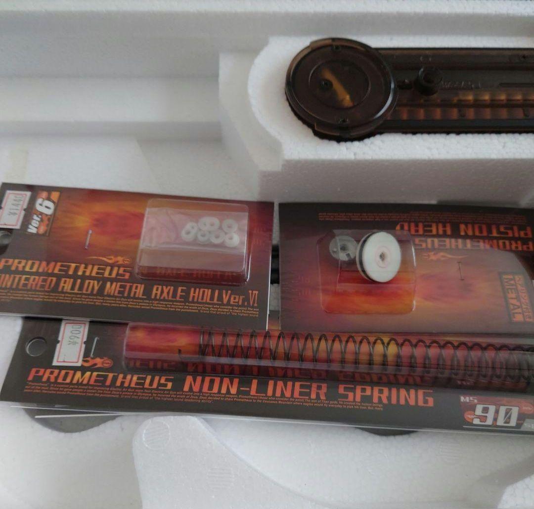 東京マルイ P90TR プチカスタム