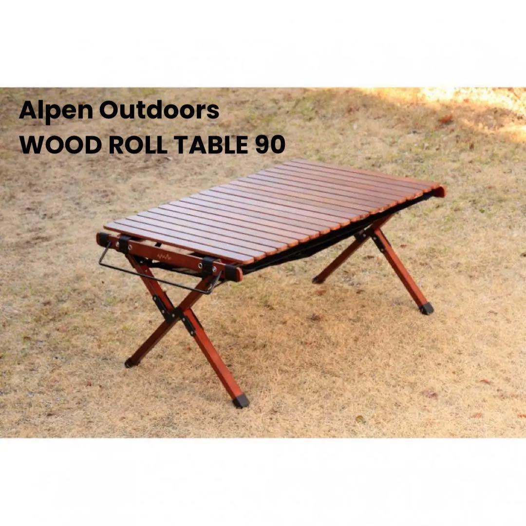 Alpen Outdoors アルペンアウトドアーズ ロールテーブル 90 アルペンアウトドアーズ ロールテーブル 90 キャンプ テーブル Alpen