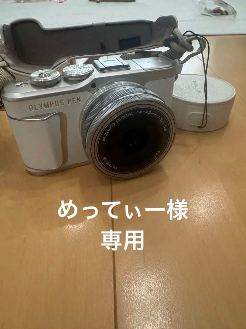 OLYMPUS PEN E-PL9 ホワイト Amazon | OLYMPUS ミラーレス一眼 PEN E-PL9 ボディー ホワイト