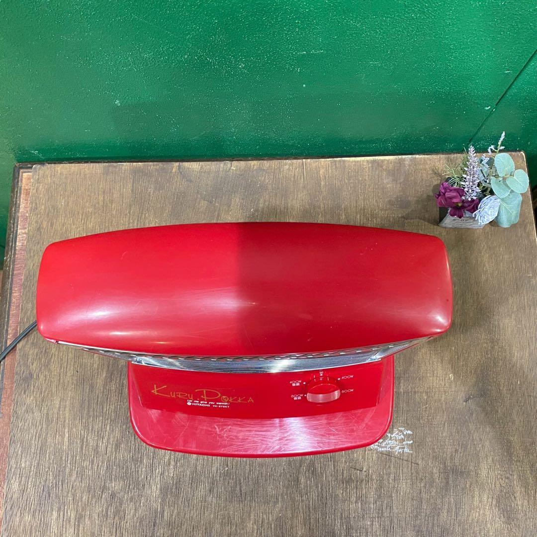 日立 遠赤外線 電気ストーブ クルポッカ VH-870KT 昭和レトロ - メルカリ