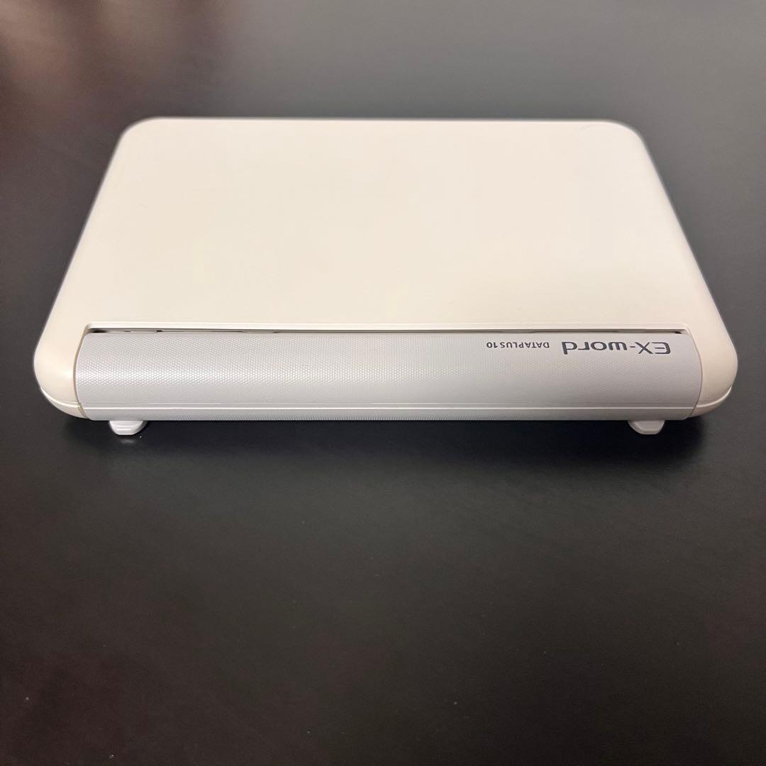 CASIO EX-word 電子辞書 XD-Y4800 高校生モデル - メルカリ