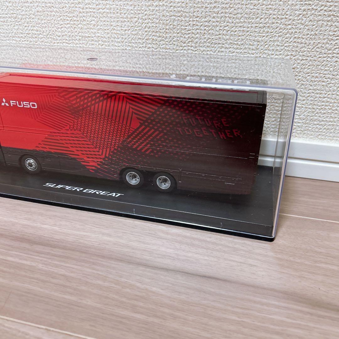 【即購入OK】新品未使用 三菱ふそう スーパーグレート 模型
