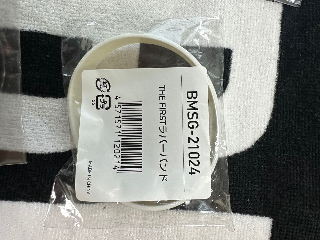 BE:FIRST初期タオル&ラバーバンド＆キーホルダー2021