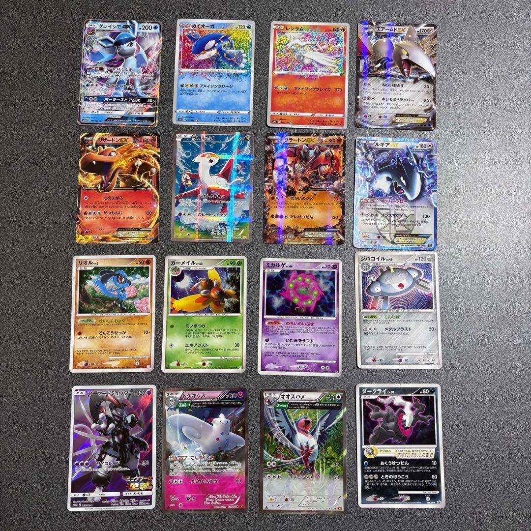 ポケモンカード まとめ売り - メルカリ
