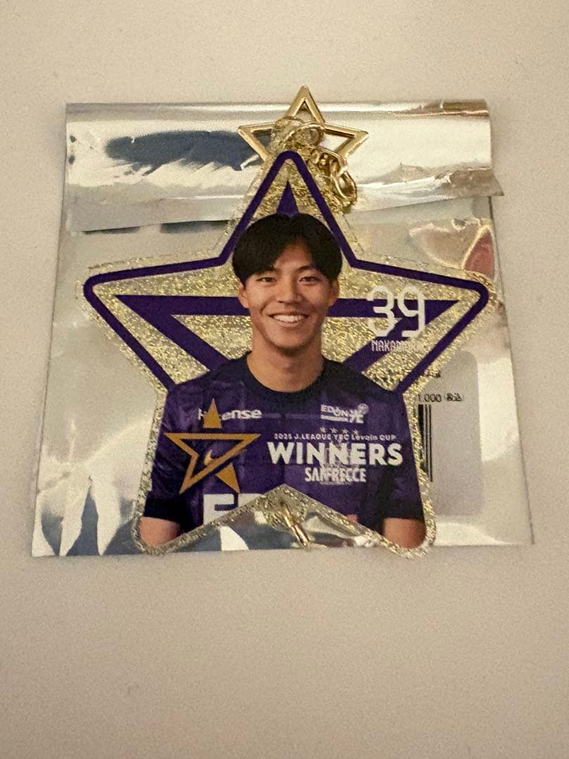 サンフレッチェ広島　中村草太選手キーホルダー 中村草太選手J1リーグ初ゴール記念グッズ受注販売のお知らせ